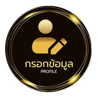 ข้อมูลสมาชิก ฮานอยvip
