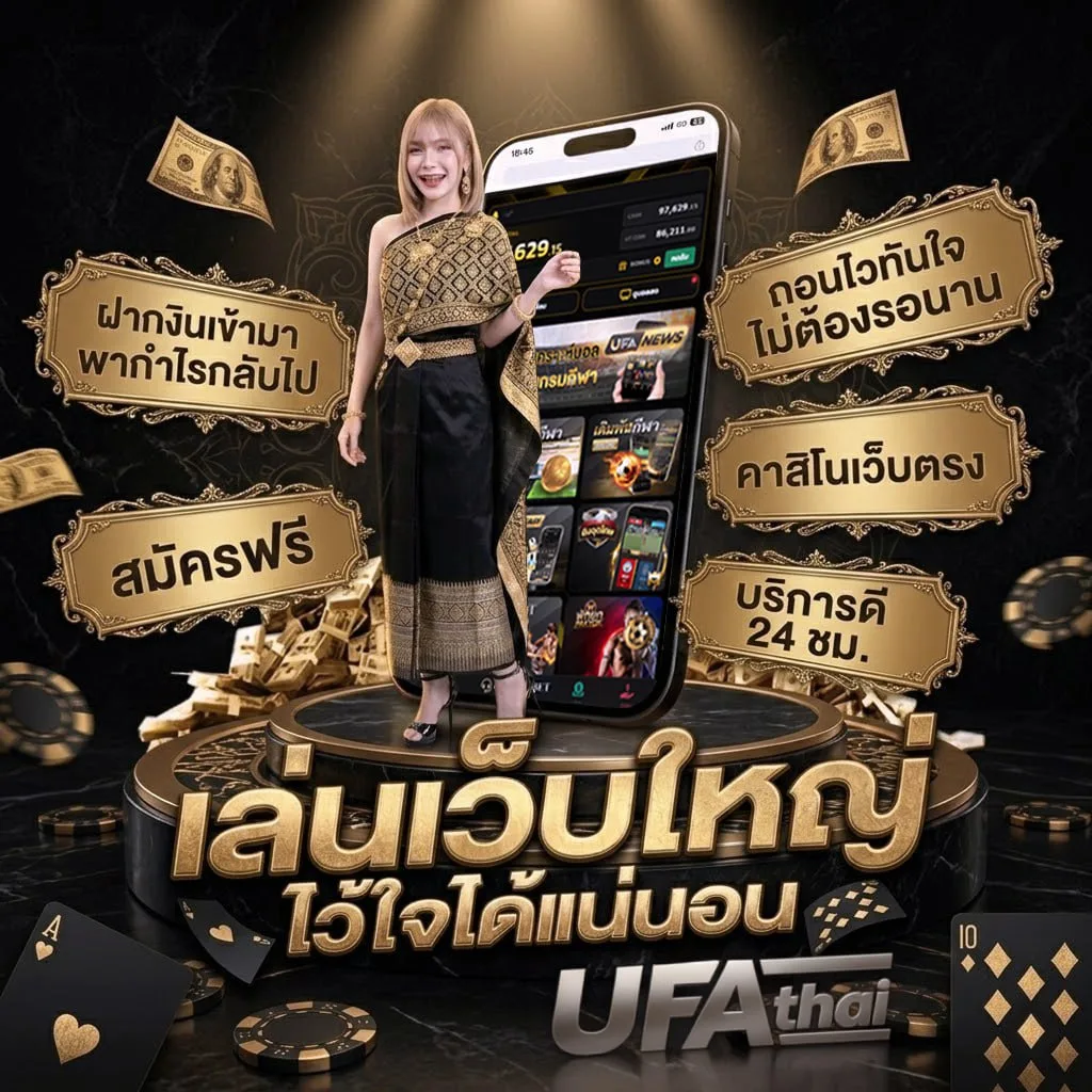 ฮานอยvip โลโก้แบรนด์ — ตัวแทน UFABET